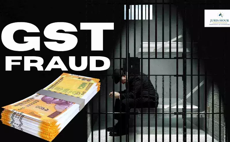 GST Scam Busted: Rs. 524 Crore Tax Evasion Racket Uncovered in Jodhpur, Seven Arrested GST Scam Busted: Rs. 524 Crore Tax Evasion Racket Uncovered in Jodhpur, Seven Arrested