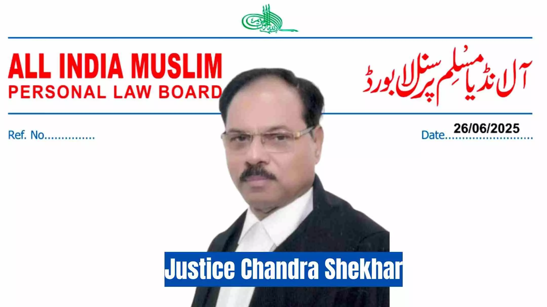 AIMPLB Seeks Action Against Justice Shekhar Yadav Over Speech Allegedly Promoting Hindu-Centric View of Secularism AIMPLB Seeks Action Against Justice Shekhar Yadav Over Speech Allegedly Promoting Hindu-Centric View of Secularism