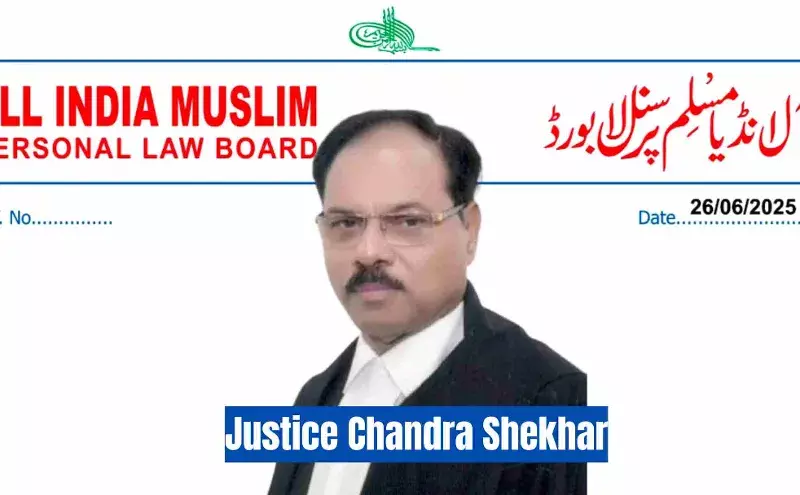 AIMPLB Seeks Action Against Justice Shekhar Yadav Over Speech Allegedly Promoting Hindu-Centric View of Secularism AIMPLB Seeks Action Against Justice Shekhar Yadav Over Speech Allegedly Promoting Hindu-Centric View of Secularism