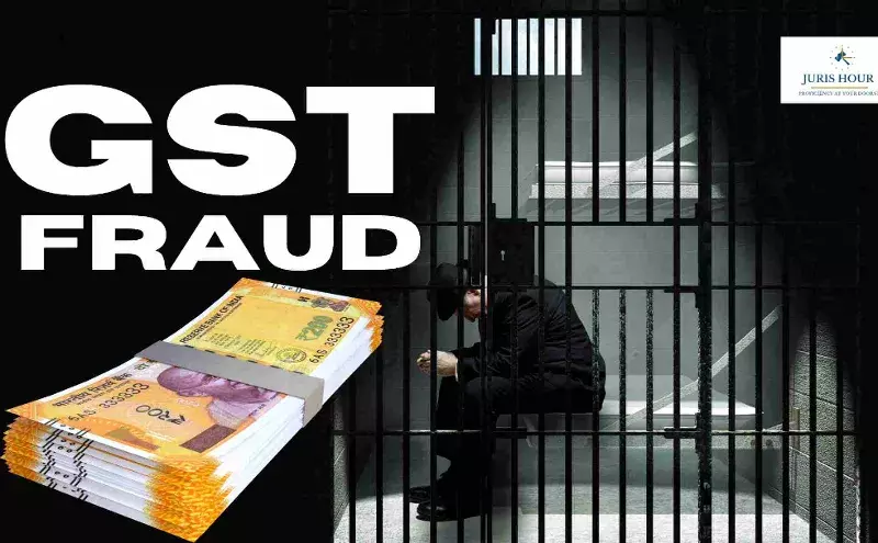 Wrongful GST ITC Availed Without Actual Supply : Meerut Court Refuses Bail To Accused Wrongful GST ITC Availed Without Actual Supply : Meerut Court Refuses Bail To Accused