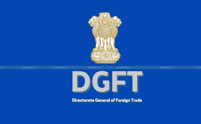 DGFT Renames Silk & Rayon Council to MATEXIL, Updates Contact Information DGFT Renames Silk & Rayon Council to MATEXIL, Updates Contact Information