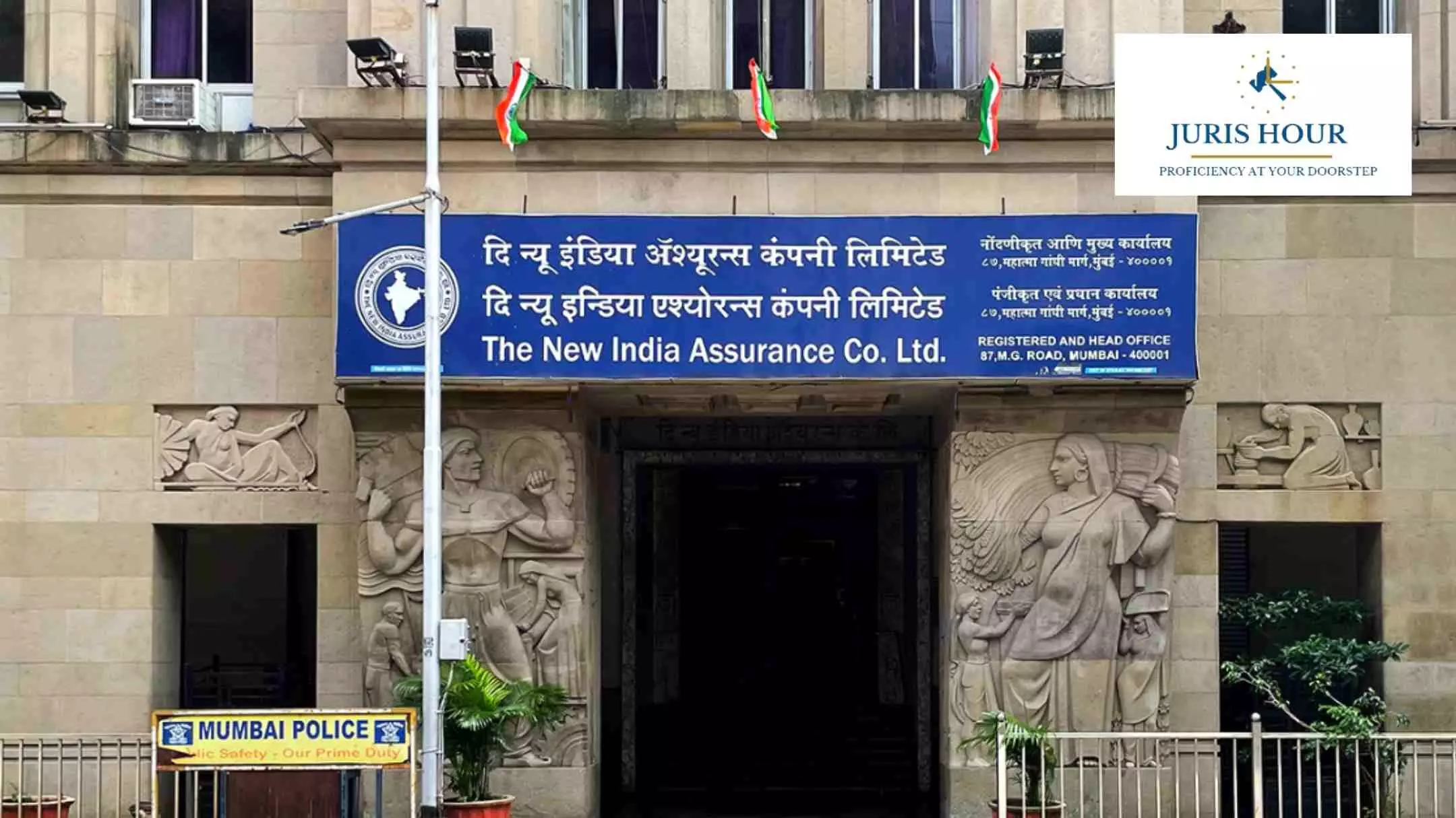 New India Assurance Faces Rs. 2,298 Crore GST Demand; Insurer Vows to Contest Notice New India Assurance Faces Rs. 2,298 Crore GST Demand; Insurer Vows to Contest Notice