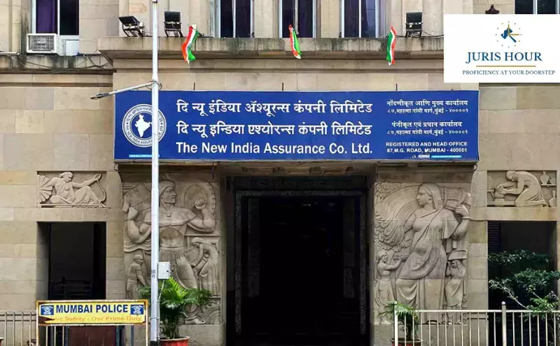 New India Assurance Faces Rs. 2,298 Crore GST Demand; Insurer Vows to Contest Notice New India Assurance Faces Rs. 2,298 Crore GST Demand; Insurer Vows to Contest Notice