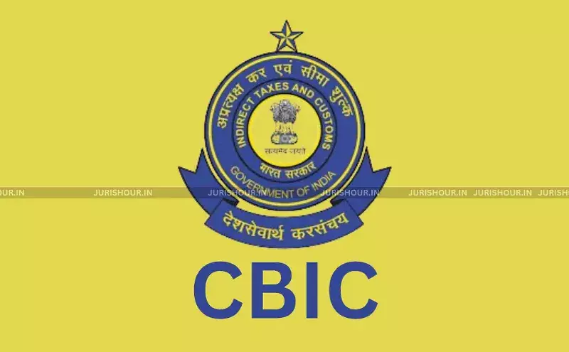 CBIC Refutes Bribery Allegation at Chennai Customs CBIC Refutes Bribery Allegation at Chennai Customs