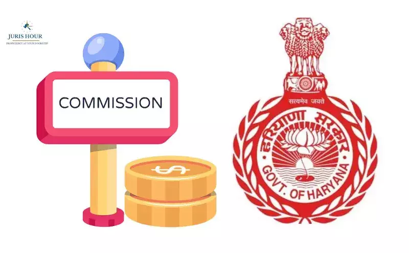 Haryana Constitutes 7th State Finance Commission to Boost Local Governance Finances Haryana Constitutes 7th State Finance Commission to Boost Local Governance Finances