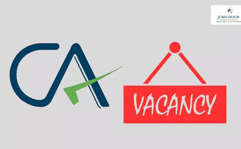 Recent CA Job Vacancies Announced Across Govt, Private Sector: Apply Now! Recent CA Job Vacancies Announced Across Govt, Private Sector: Apply Now!
