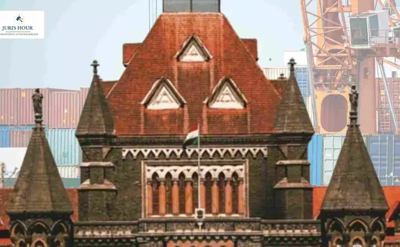 Courier Company’s License Revoked Over Gold Smuggling Case, Bombay High Court Upholds Customs Dept. Action Courier Company’s License Revoked Over Gold Smuggling Case, Bombay High Court Upholds Customs Dept. Action