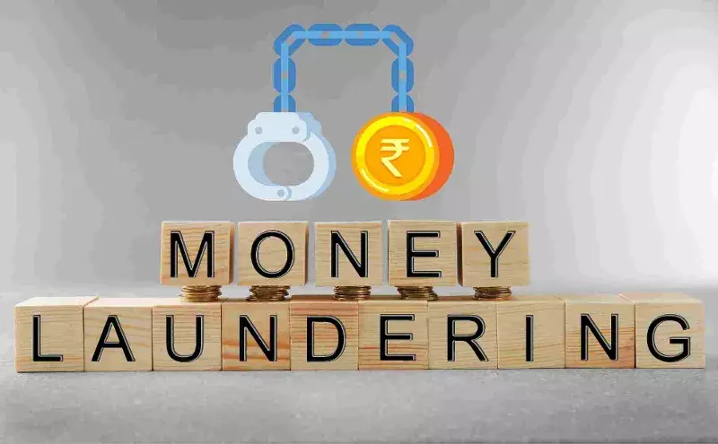 BAIL FOR WOMAN UNDER PREVENTION OF MONEY LAUNDERING ACT, 2002 BAIL FOR WOMAN UNDER PREVENTION OF MONEY LAUNDERING ACT, 2002