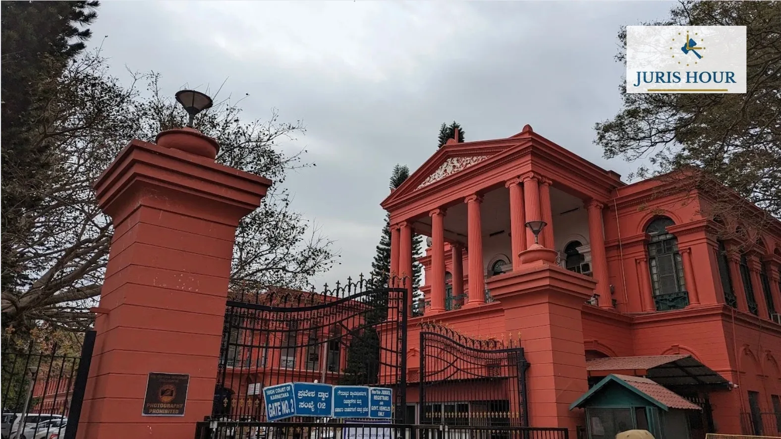 Karnataka High Court Karnataka High Court