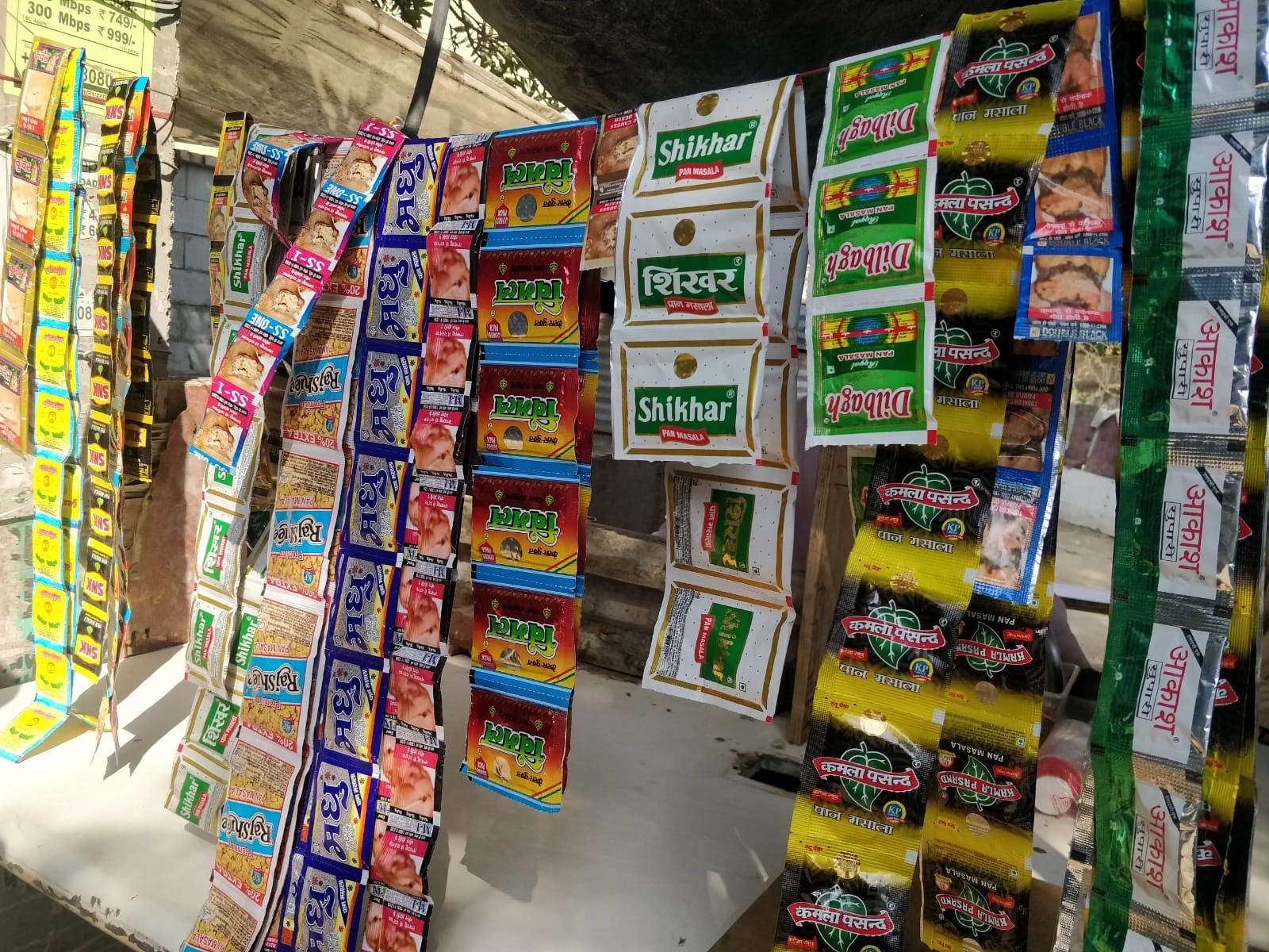 Taxpayer Can Claim Abatement Without Excise Duty Payment Under Rule 10 Of Pan Masala Packaging Machines (Capacity Determination and Collection of Duty) Rules, 2008: CESTAT