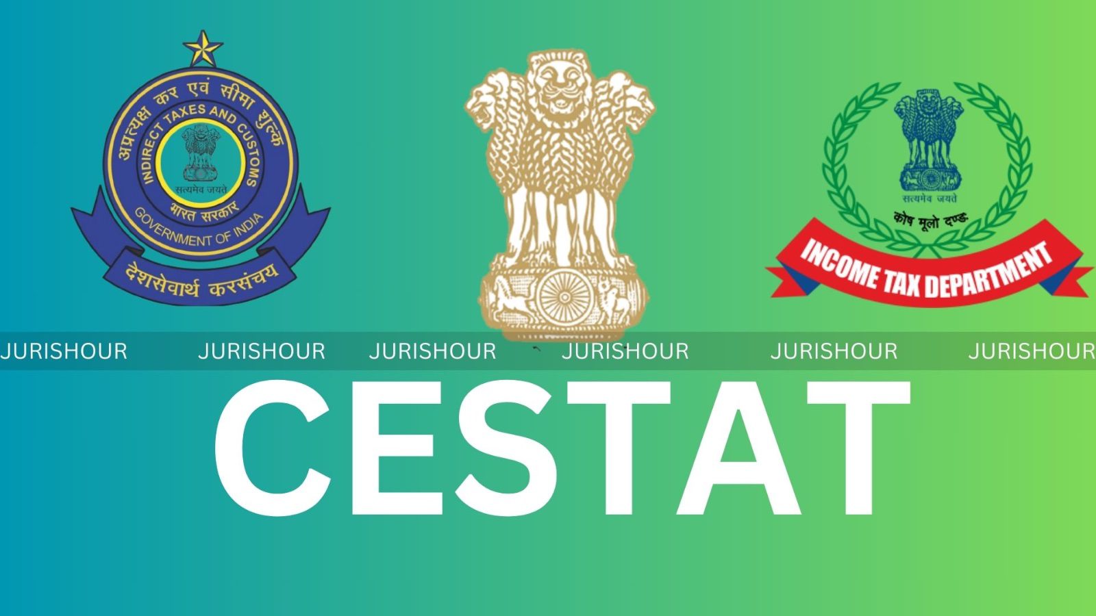CESTAT CESTAT