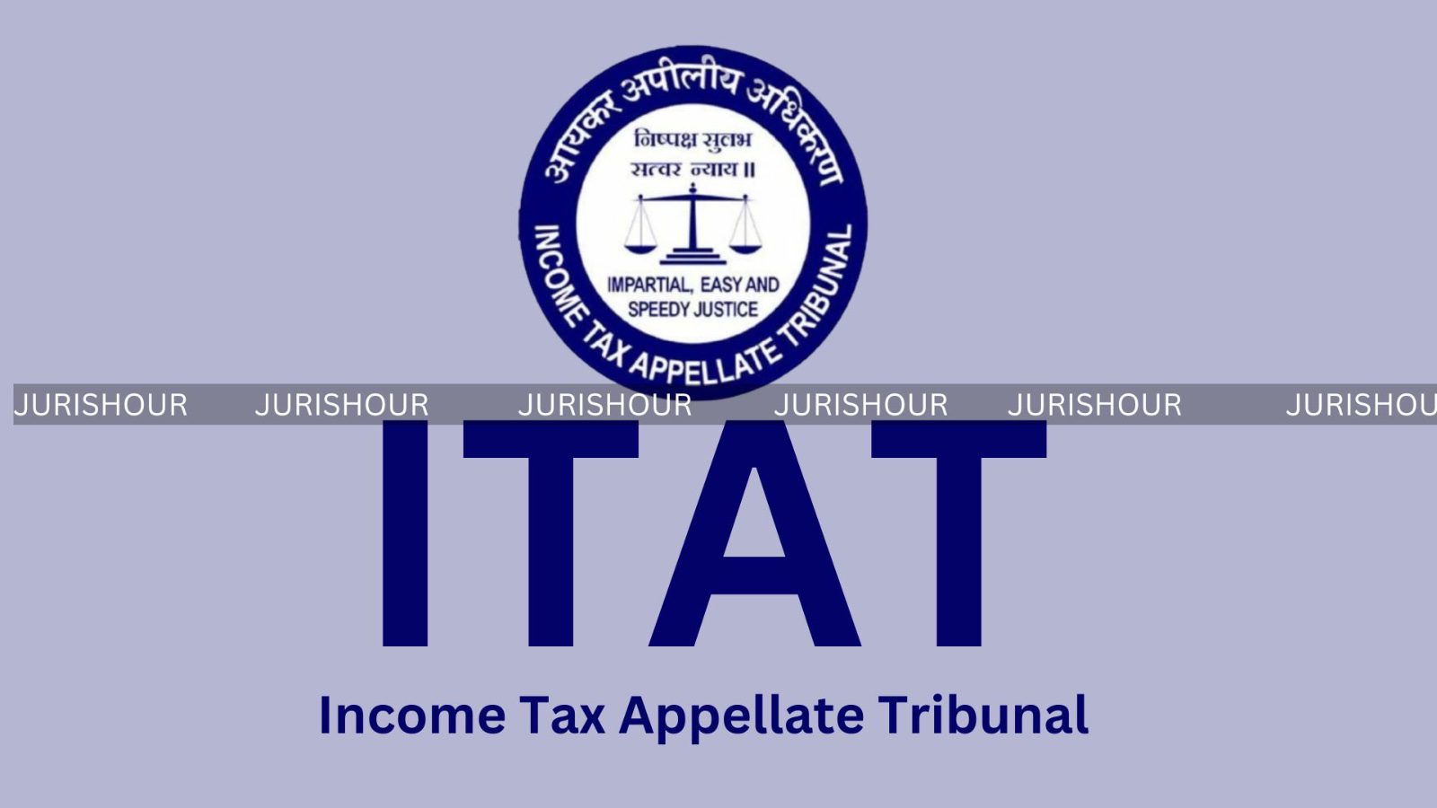 ITAT