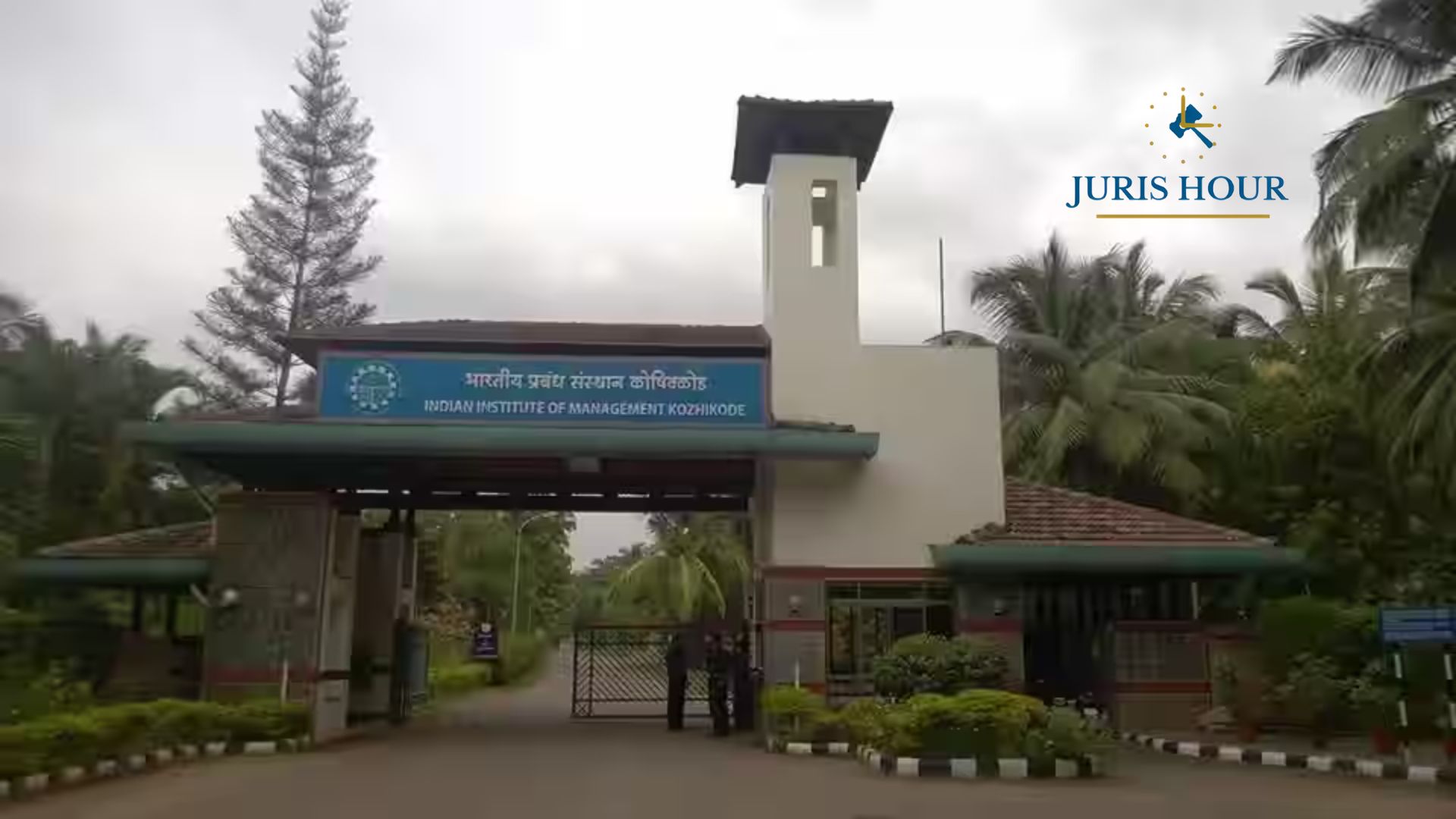 Sharing CAT Score By IIM Sharing CAT Score By IIM