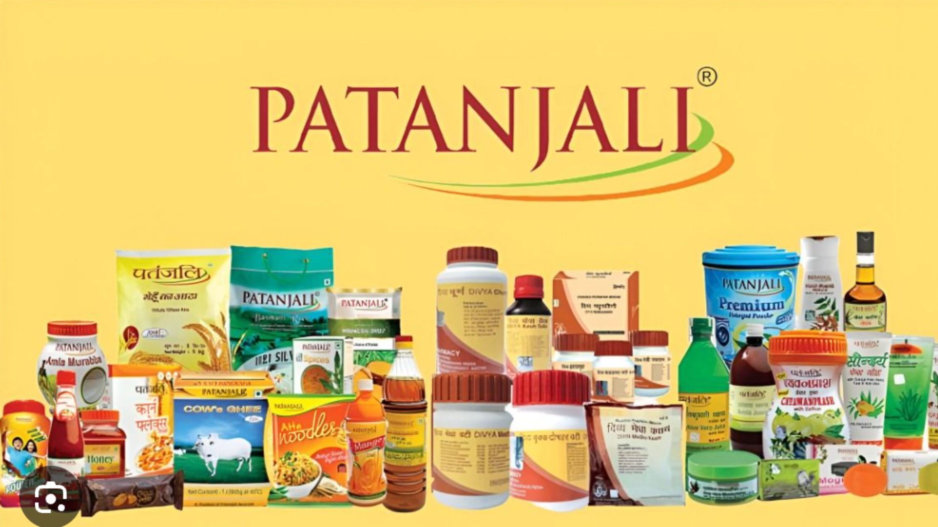 Patanjali