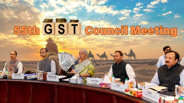 55th GST Council Meeting