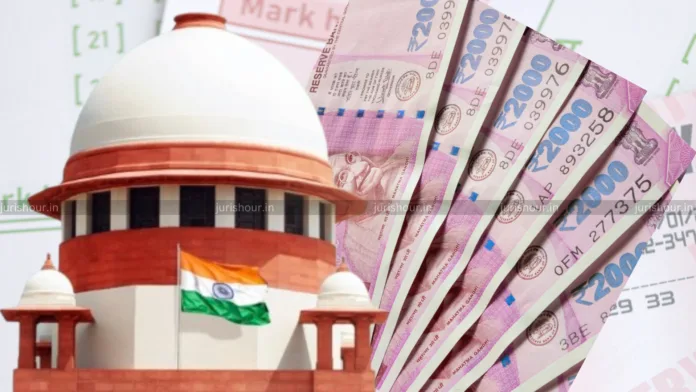 Alleged Illegal Capturing Of Lottery Market