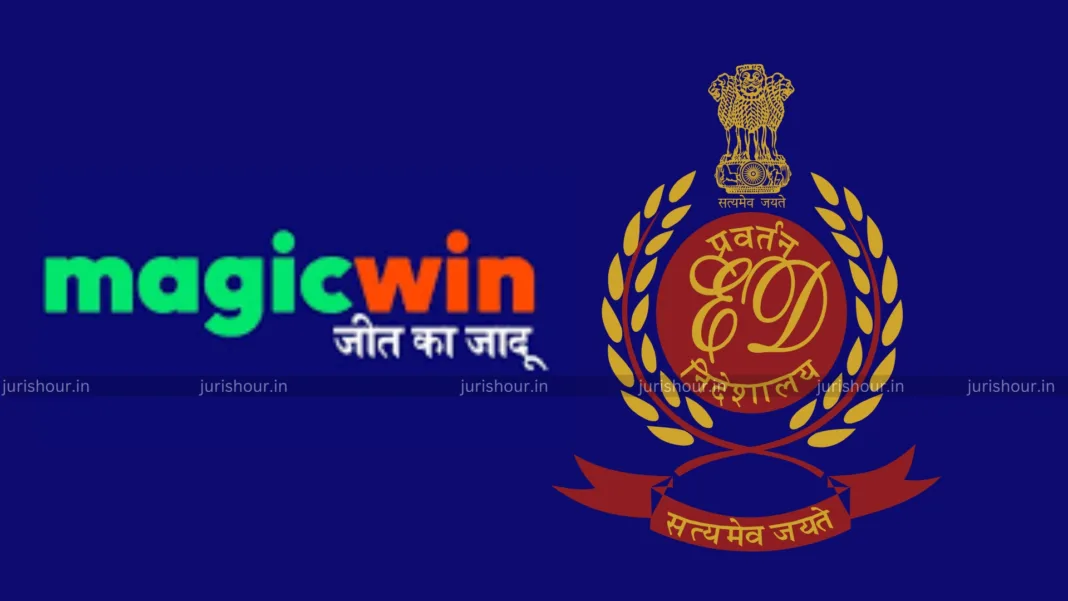 Illegal Broadcasting Of Cricket Mens T20 World Cup Matches: Enforcement Directorate Seizes Incriminating Documents And Digital Devices Worth Rs. 3.55 Crore