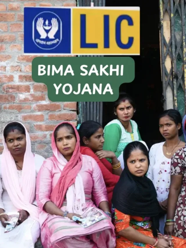 Bima Sakhi Yojana