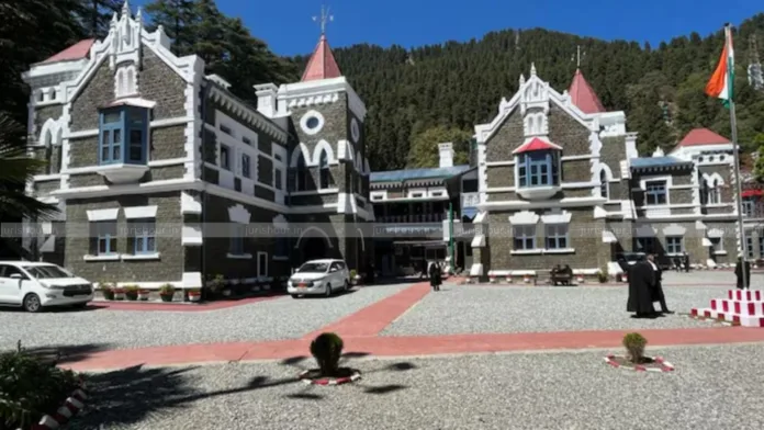 PMLA | Uttarakhand High Court Refuses Bail To Accused Involved In International Drug Trafficking Using Crypto Currency