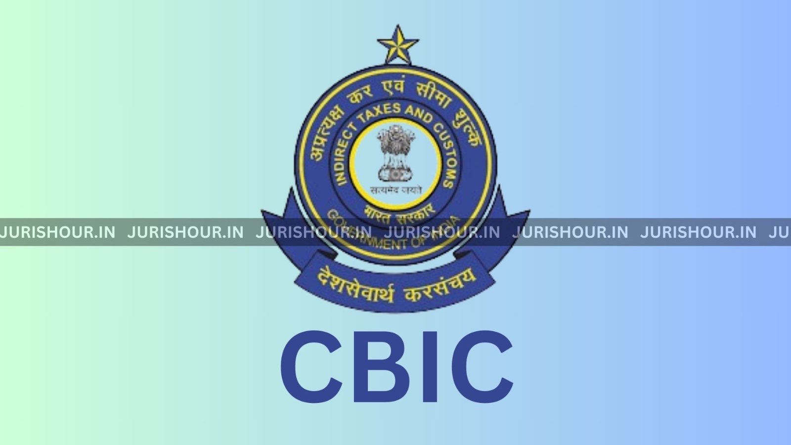 2024 Ends And 2025 Begins With CBIC Promotion Notification : Know The Officers 2024 Ends And 2025 Begins With CBIC Promotion Notification : Know The Officers