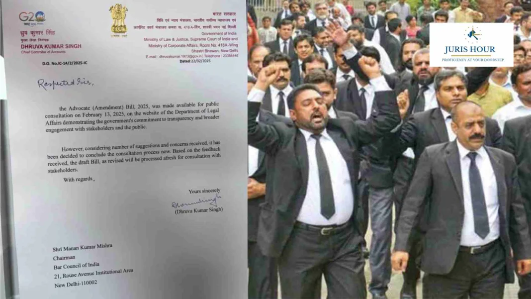Advocates amendment bill VAKEEL EKTA ZINDABAD | Govt. Differs Proposed Advocate Amendment Bill 2025 Till Further Notification
