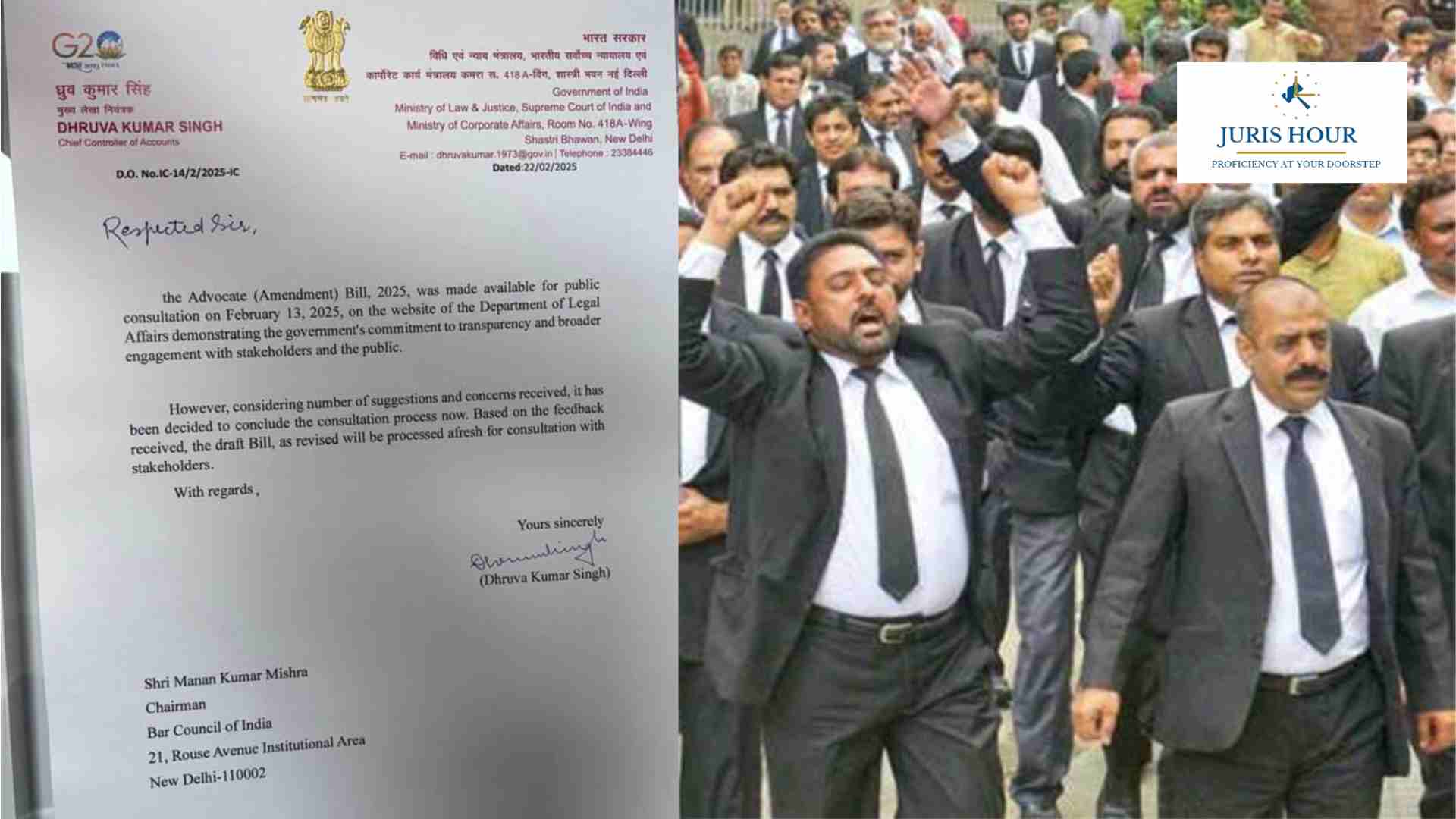 VAKEEL EKTA ZINDABAD | Govt. Differs Proposed Advocate Amendment Bill 2025 Till Further Notification VAKEEL EKTA ZINDABAD | Govt. Differs Proposed Advocate Amendment Bill 2025 Till Further Notification