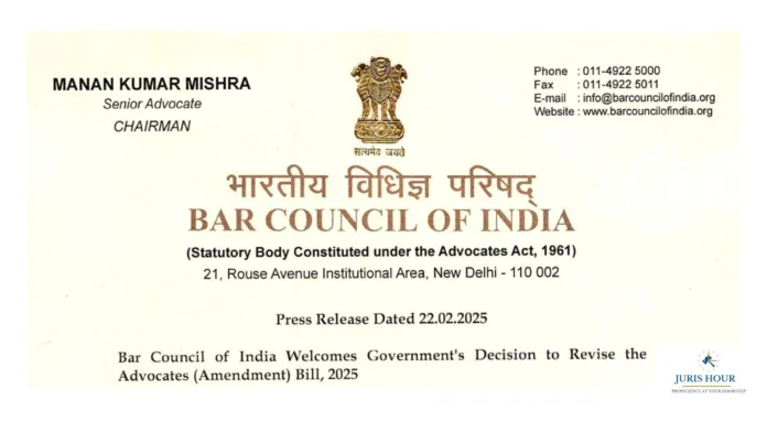 BCI Welcomes Govt’s Decision To Revise Advocates (Amendment) Bill 2025