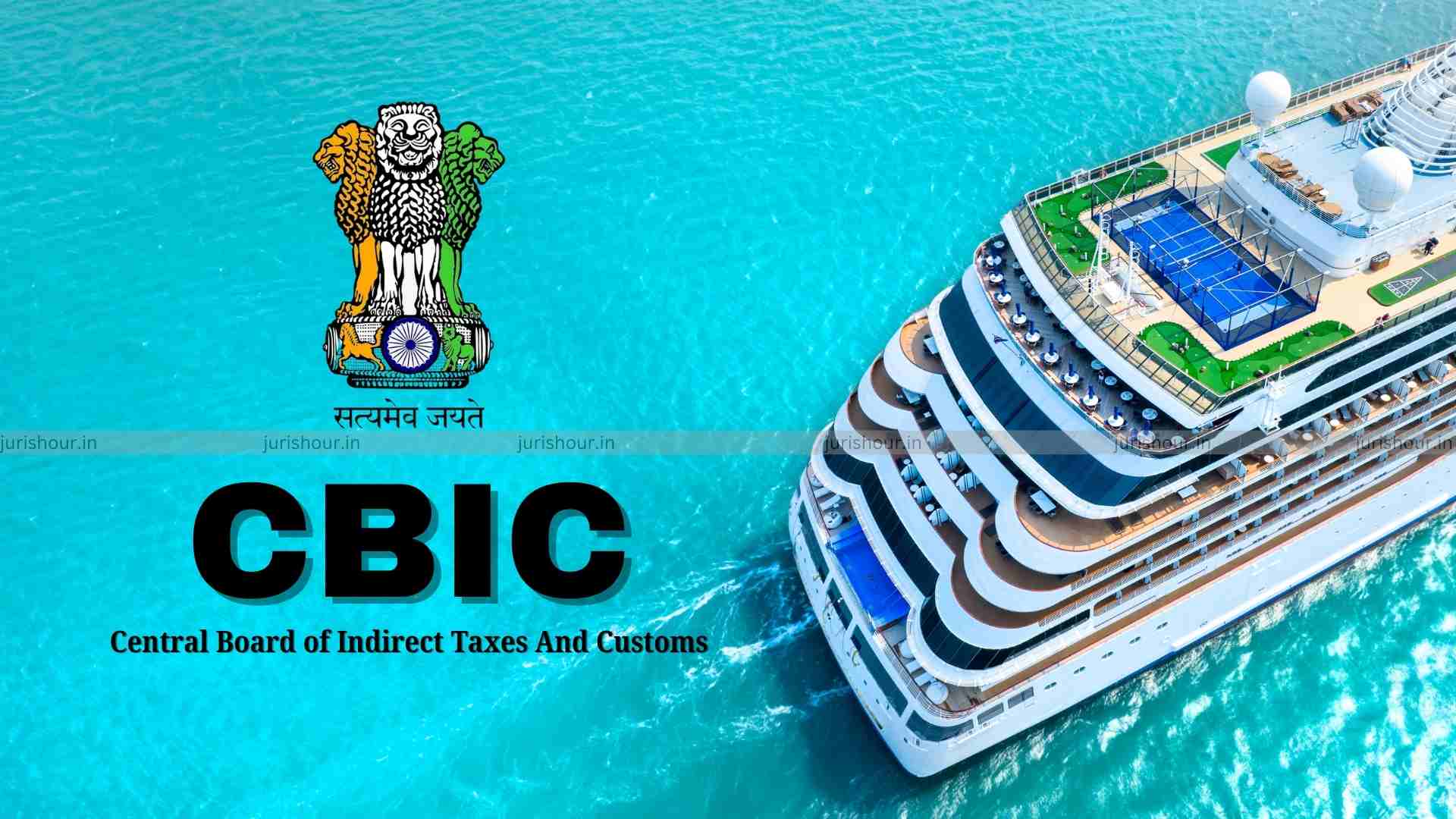 CBIC Notifies Rajkot in Gujarat For Unloading Imported Goods And Loading Export Goods CBIC Notifies Rajkot in Gujarat For Unloading Imported Goods And Loading Export Goods