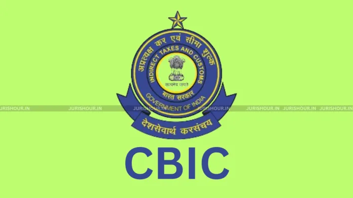 CBIC Presents ​​Sampark 2025 Edition