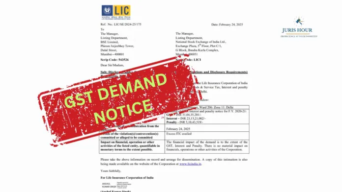 LIC Hit with ₹57 Crore GST Demand Notice by Tax Dept.