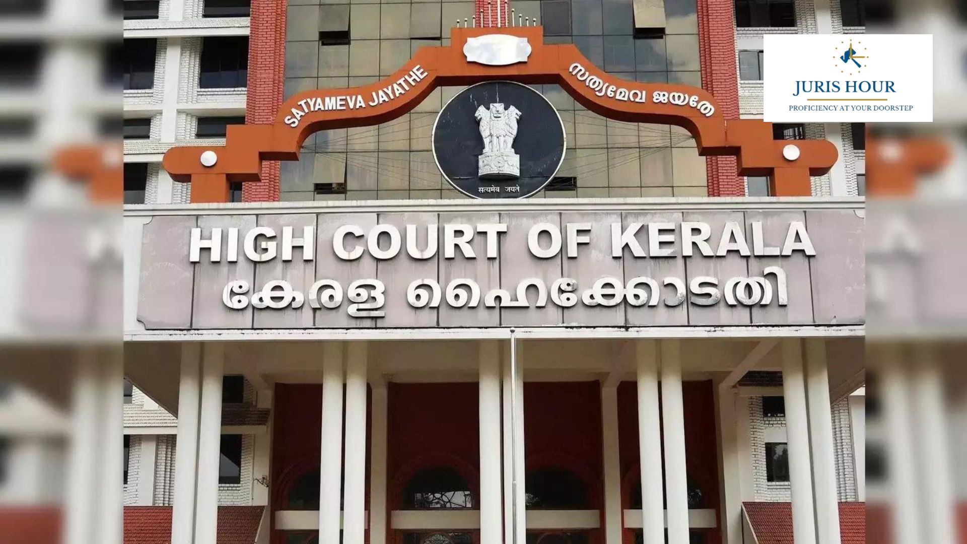 Kerala High Court Extends GST Adjudication Deadline: What Triggered the 7-Day Relief? Kerala High Court Extends GST Adjudication Deadline: What Triggered the 7-Day Relief?