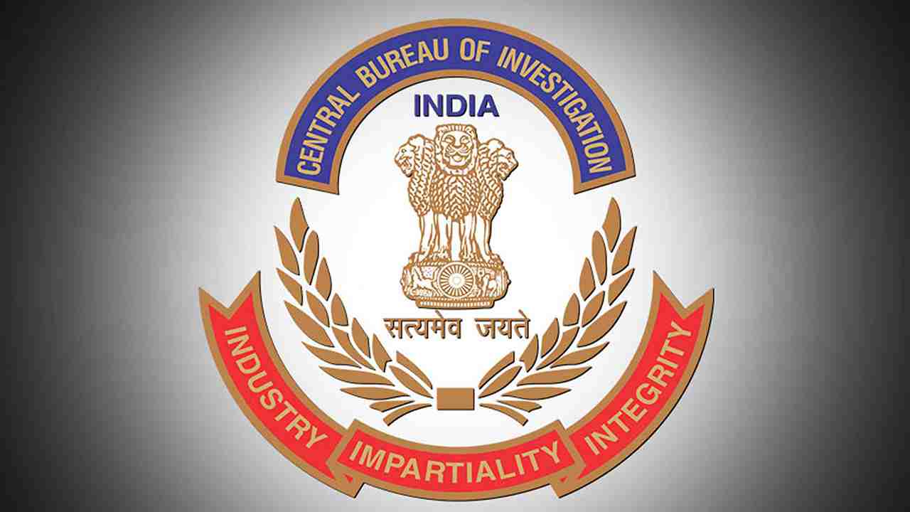 CBI Registers Case Against Dy. Commissioner, 2 Income Tax Inspectors, 5 CAs On Allegations Of Trying To Sabotage Faceless Scheme CBI Registers Case Against Dy. Commissioner, 2 Income Tax Inspectors, 5 CAs On Allegations Of Trying To Sabotage Faceless Scheme