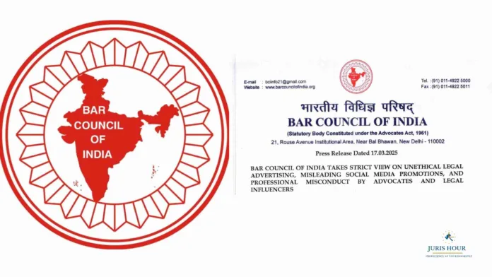 BCI Calls for Action Against Legal Service Promotions on Quikr, Sulekha, Just Dial, and Grotal