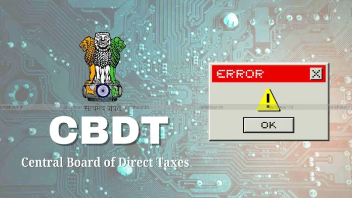 Technical Glitch: CBDT Waives Interest On Late TDS/TCS Payments