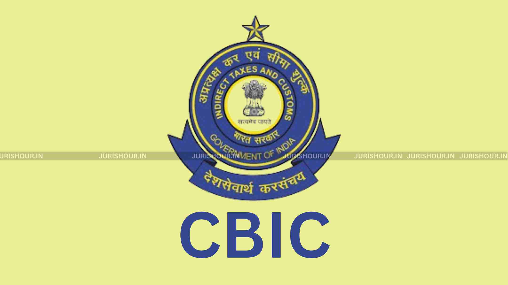 Reorganisation Of Territorial Jurisdiction Of Central Tax Commissionerates Under CBIC In All Central Tax Zones: CBIC Reorganisation Of Territorial Jurisdiction Of Central Tax Commissionerates Under CBIC In All Central Tax Zones: CBIC