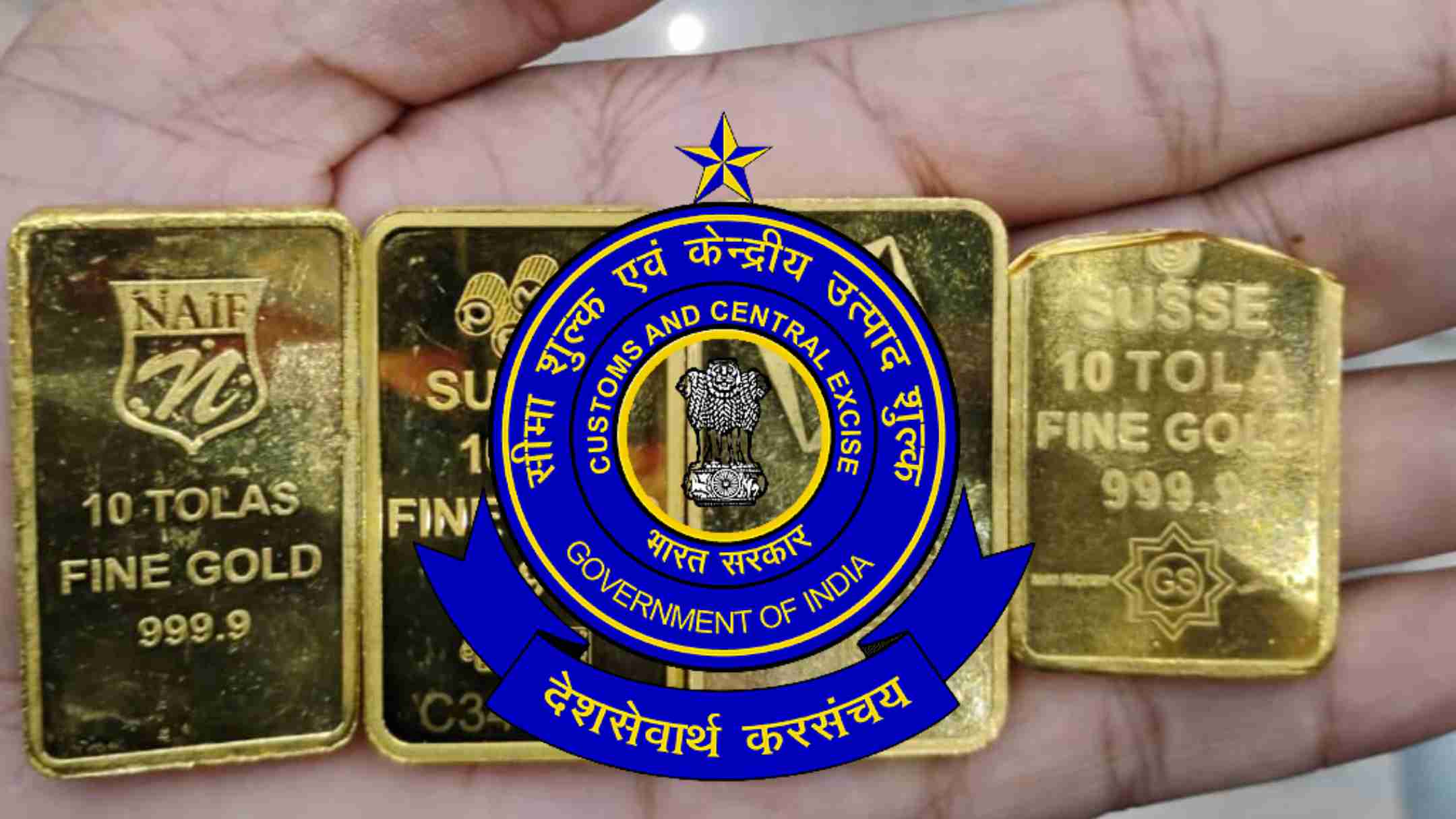 Smuggling Attempt Thwarted by Air Customs at Trivandrum, Calicut, and Cochin Airports: 2.1 Kg of Gold Seized Smuggling Attempt Thwarted by Air Customs at Trivandrum, Calicut, and Cochin Airports: 2.1 Kg of Gold Seized