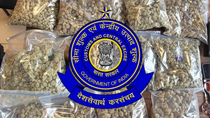 Customs Seizes Rs 5.5 Crore Worth Hybrid Ganja at Kochi Airport; One Arrested