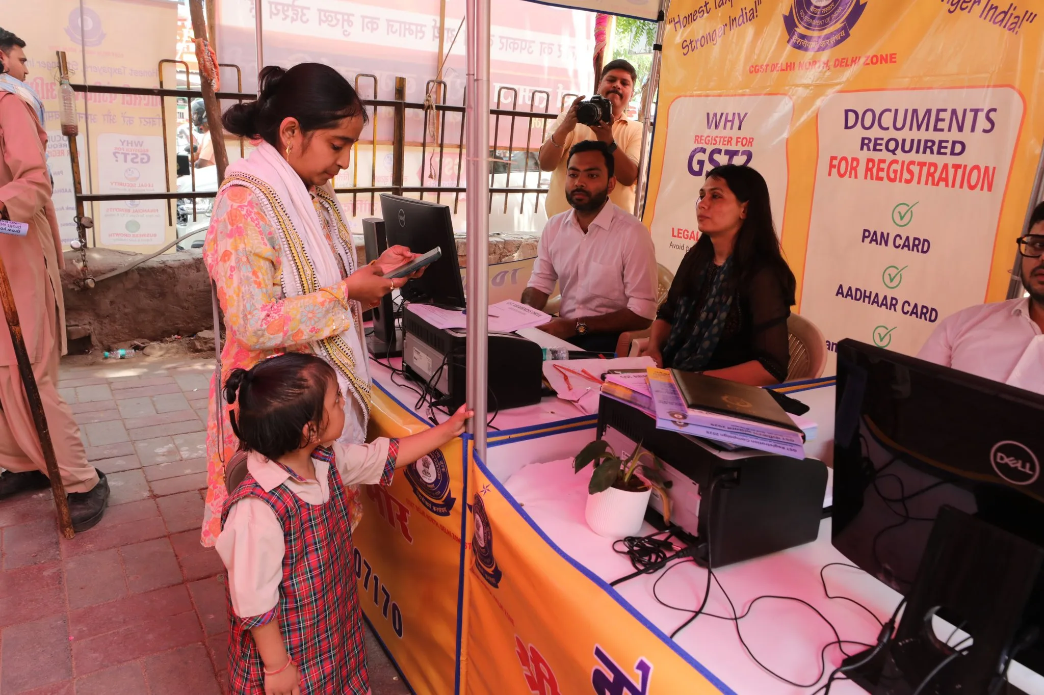 GST Registration Help Desk