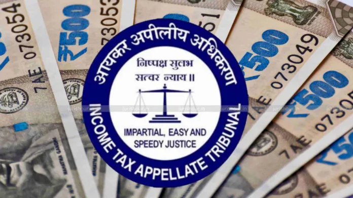 No Income Tax On Incentives Received In Form Of Excise Duty Refund, Sales Tax Remission, Sales/VAT Input Tax Refund: ITAT