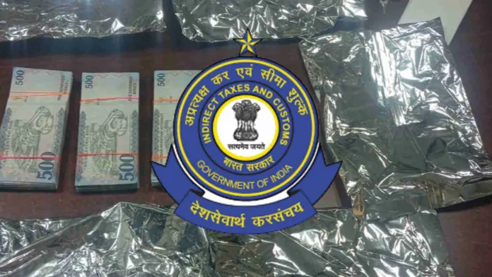 Thiruvananthapuram Customs Seize Foreign Currency Worth Rs. 44.40 Lakhs at Cochin Airport