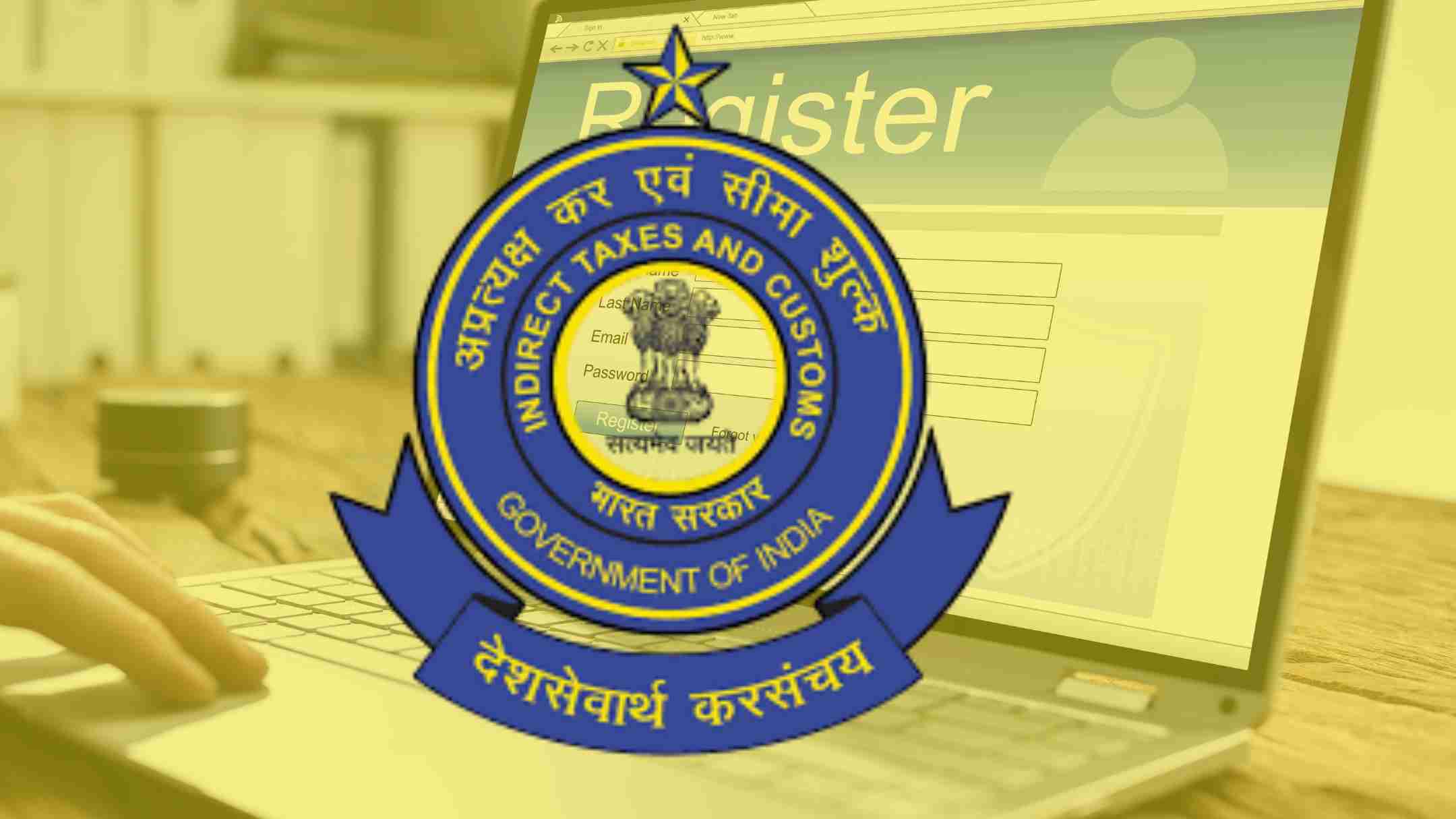 CBIC Notifies Grievance Redressal Mechanism For Processing Of Application For GST Registration CBIC Notifies Grievance Redressal Mechanism For Processing Of Application For GST Registration