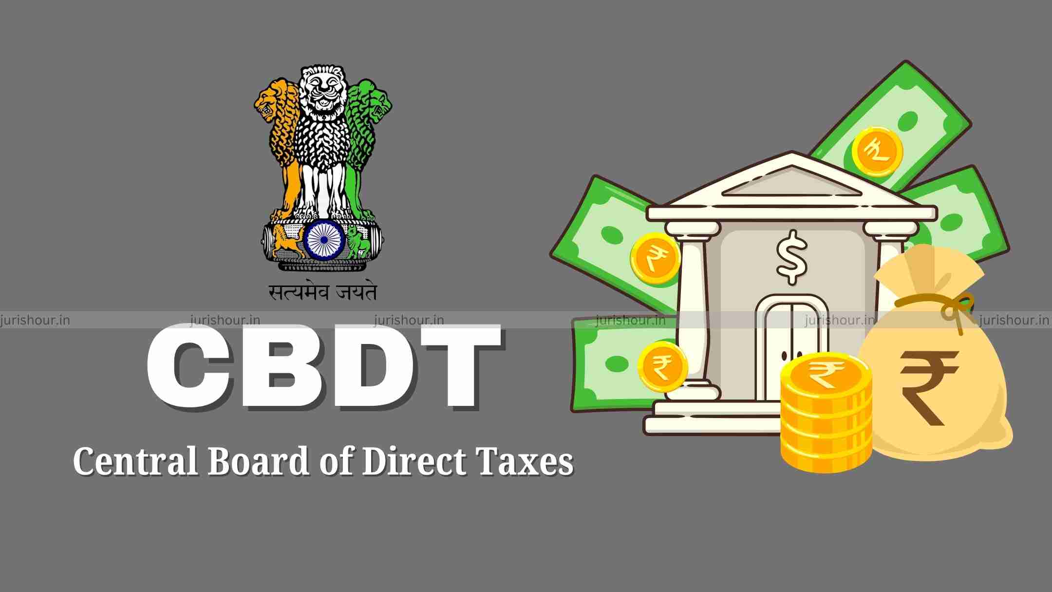 CBDT Grants Tax Deduction Relief To IFSC Units On These Payments From 1 July 2025 CBDT Grants Tax Deduction Relief To IFSC Units On These Payments From 1 July 2025