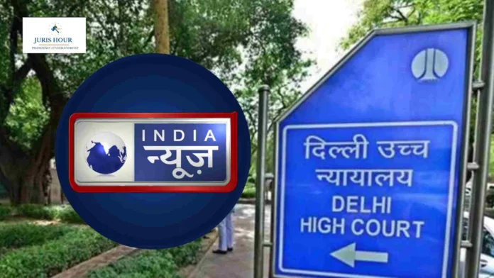 India News Challenges Rs. 6.15 Crore GST Demand In One SCN For Different FYs: Delhi HC Directs GST Dept To Upload Separate DRC-07s