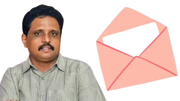 MP S. Venkatesan Urges President to Intervene Against CAG's Move to Invite Private CA Firms for Audits