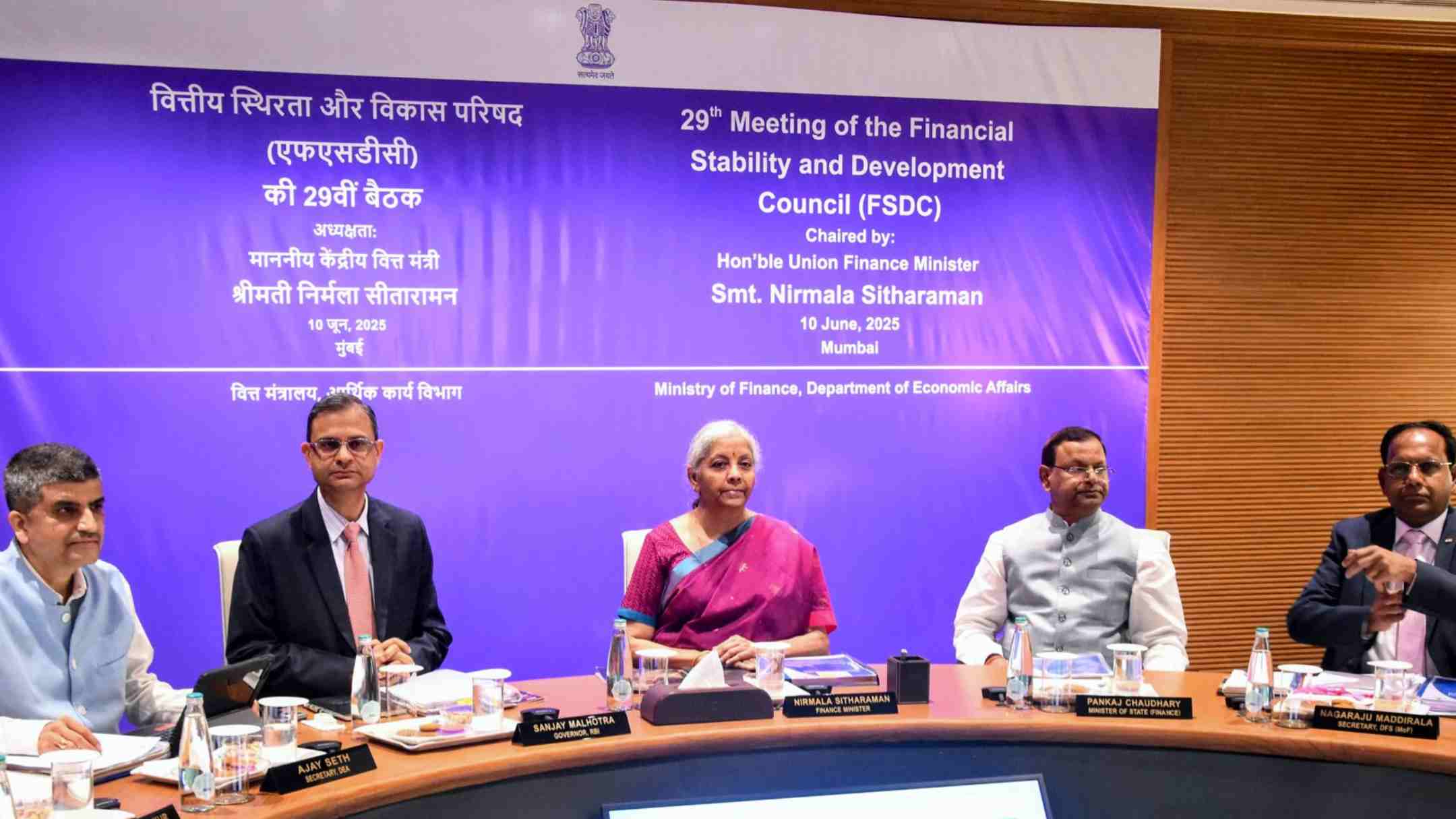 FM Sitharaman Chairs 29th FSDC Meeting in Mumbai; Calls for Faster Refunds and Seamless KYC Across Financial Sector FM Sitharaman Chairs 29th FSDC Meeting in Mumbai; Calls for Faster Refunds and Seamless KYC Across Financial Sector