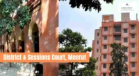 GST Fraud Accused Denied Bail by Meerut Court in Rs. 23.47 Crore Fake ITC Case