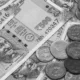 Govt. Denies Link Between Surge in Swiss Bank Funds and Indian Black Money