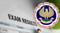 ICAI