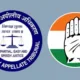 Congress Violates Rs. 2,000 Cash Donation Cap: ITAT Upholds Rs. 199 Crore Income Tax Demand