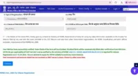 CBDT Server Down: Udyam Registration Delayed for MSMEs